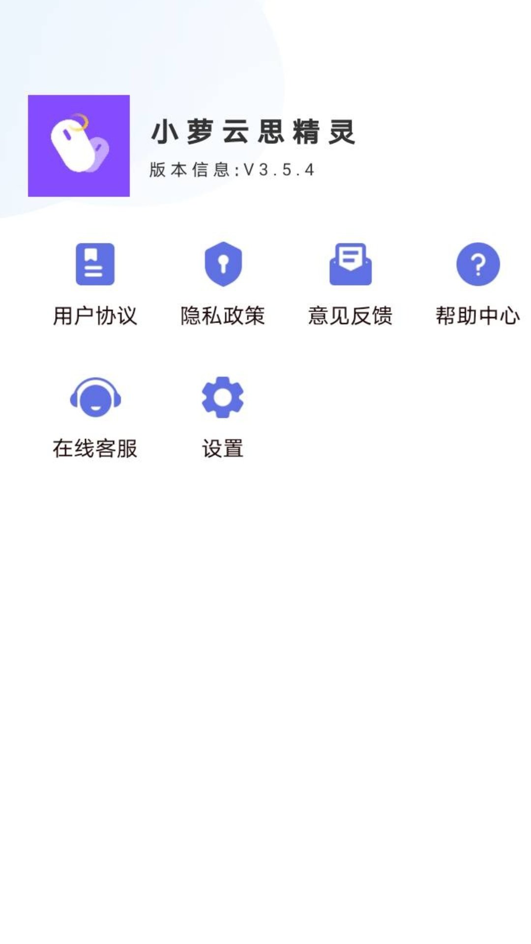 С˼ v1.2.0