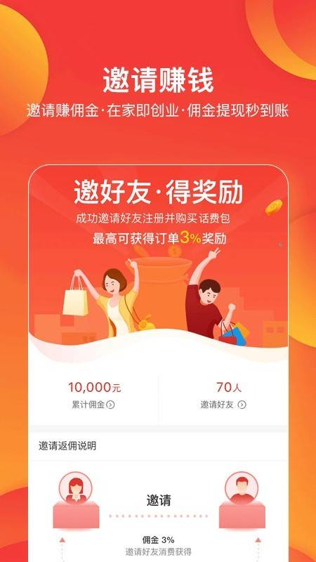 ȯ�����а�׿������ v1.0