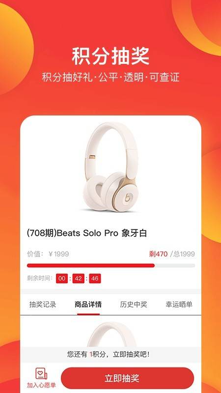 ȯ�����а�׿������ v1.0