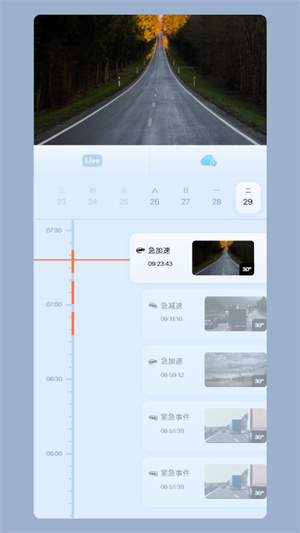 ICam365APP v3.31.0