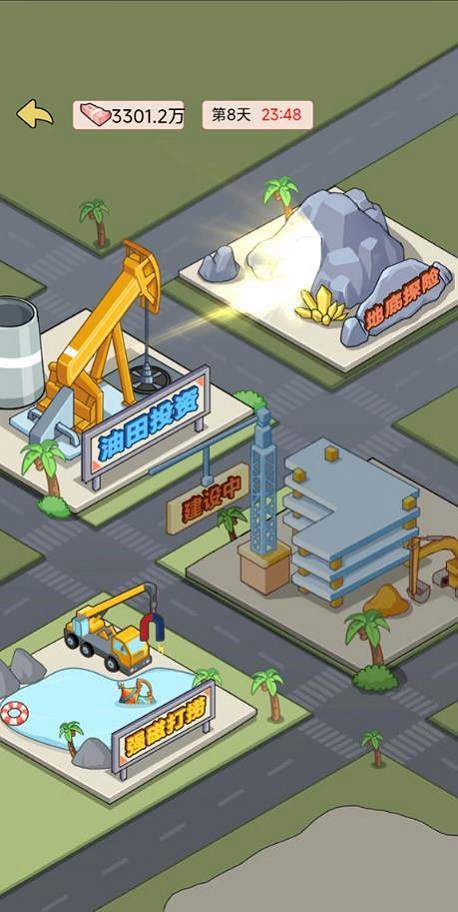 ��ת�������ò˵�mod������ v1.0