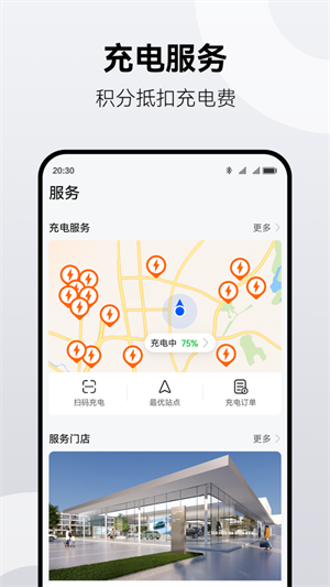 Ϊapp° v1.2.2.310