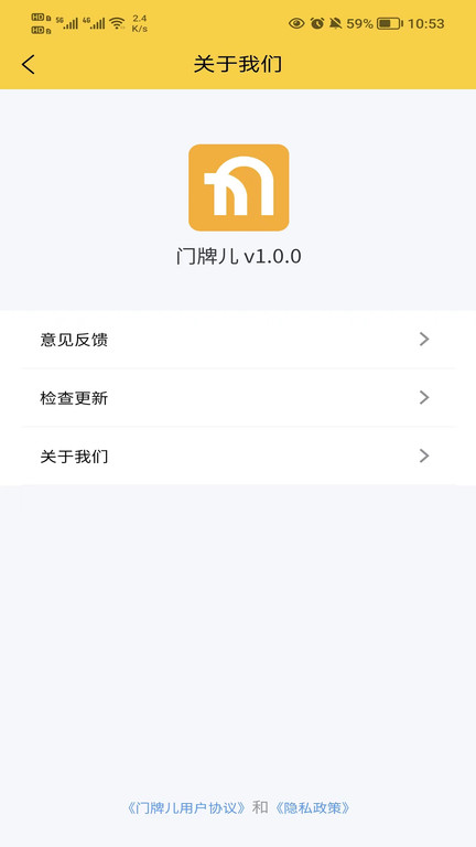 ƶٷ v1.1.2