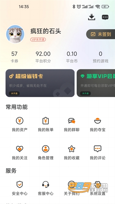 黥appذװ v3.0.24131