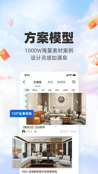 άʦapp׿ͻ v2.0.0