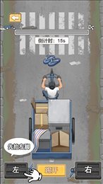 ��ƽ֮�����ΰ�׿������ v1.0.4