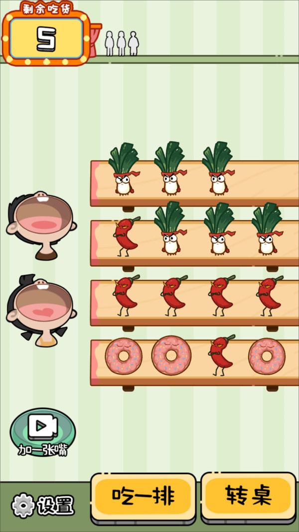 ��Բ�������Ϸ���� v2024.02.0