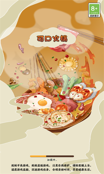 �ɿڻ���ֻ��� V1.0.0