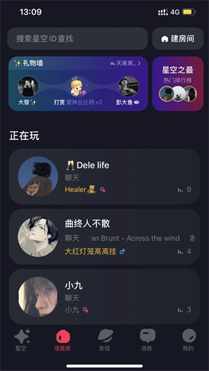 ǿ֮°汾 v2.8.5