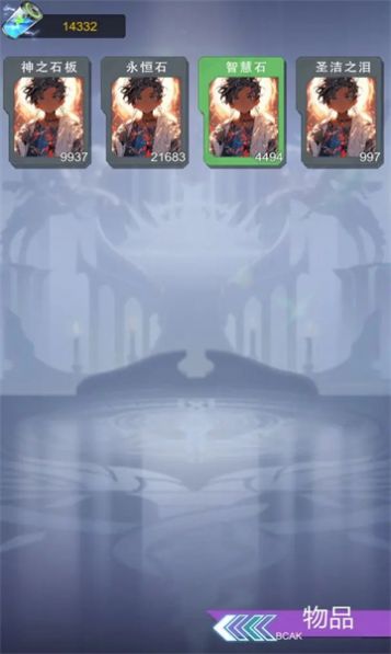 ssr����ǩ��ϵͳ�ٷ������� v1.0