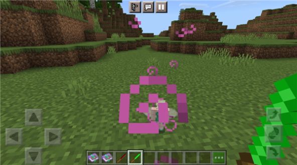 ҵħģذװ v2.9.5.234