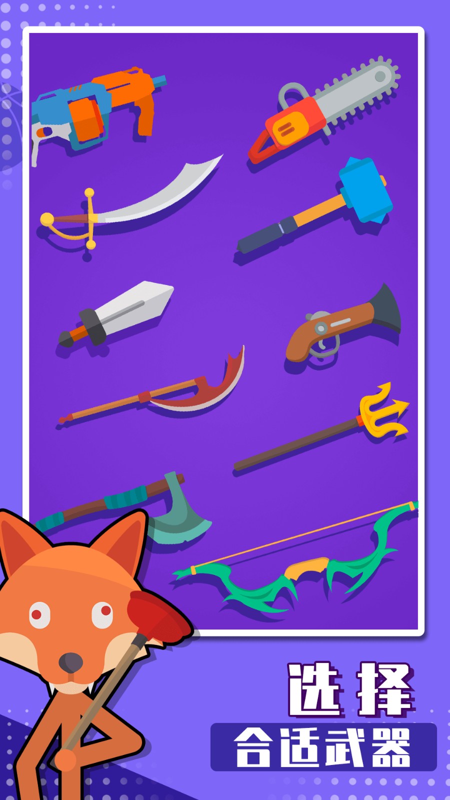˦һ˦װ V1.0.0