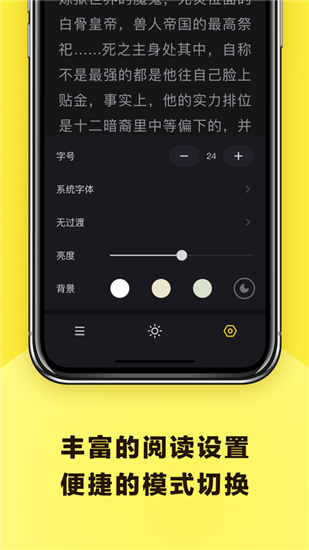 С˵׿ V1.3.4