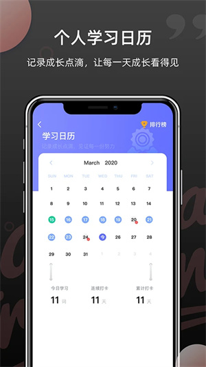 պﵥapp v1.4.9