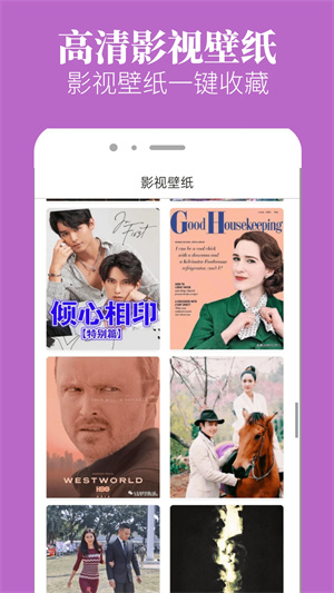 һӰԺappٷ v9.1.4