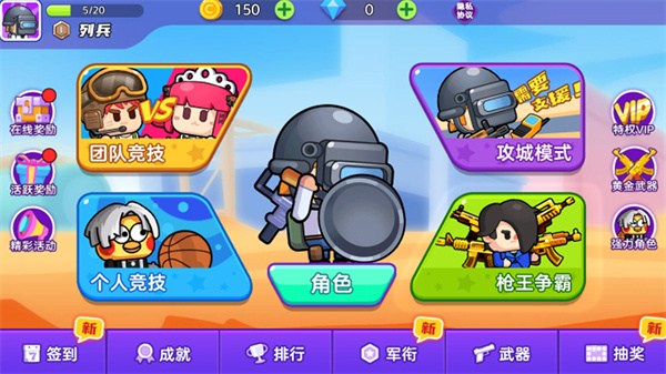 ǹսӢСذװ V1.0.0