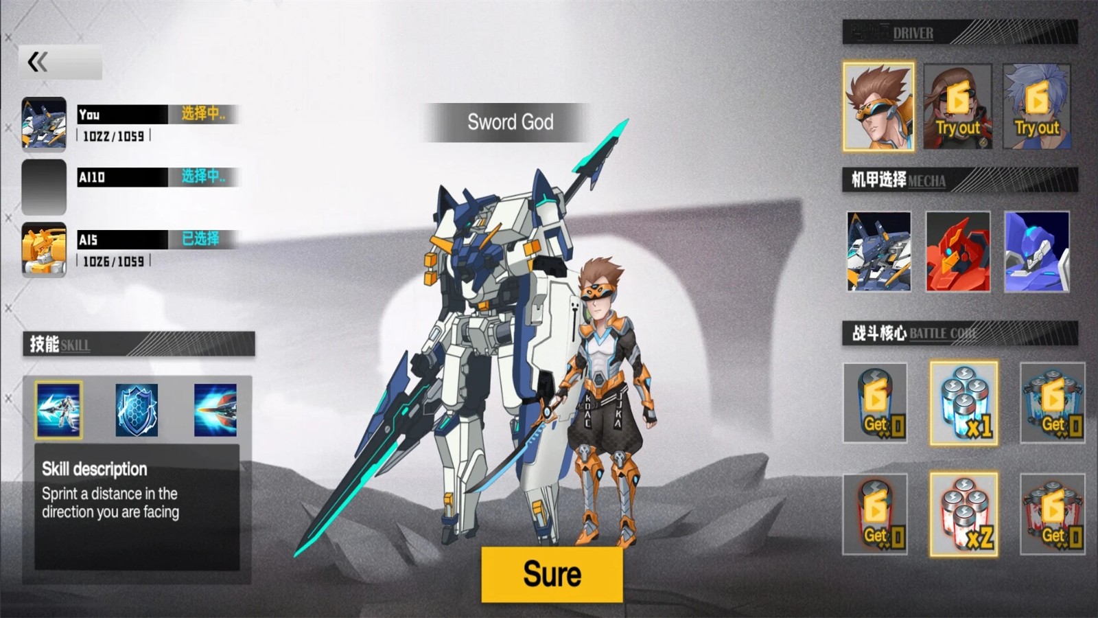 缤ҶԾ° V1.0.2