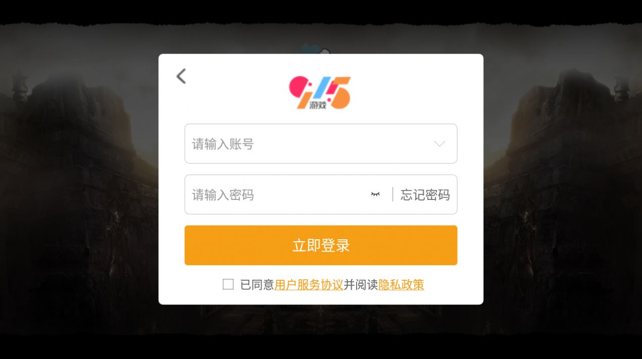 ǧʹٷ v1.0