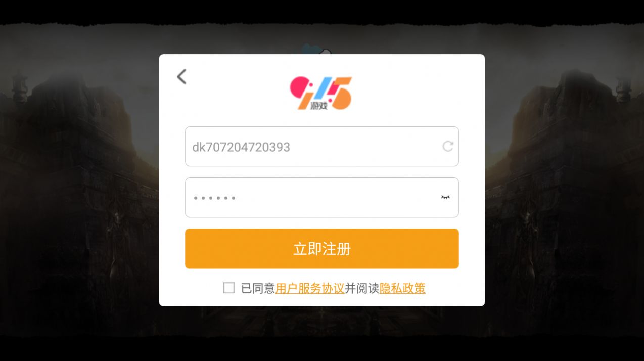 ǧʹٷ v1.0