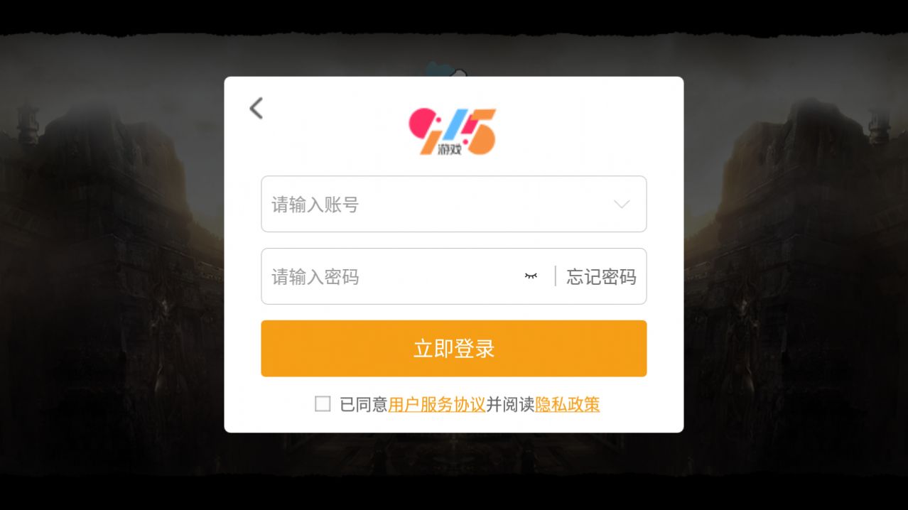 ǧʹ° V1.0