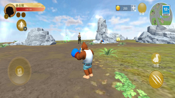 Գ��ʱ����Ϸ���� v1.0