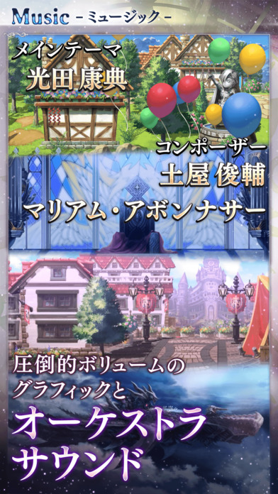 һ鳬Խʱյè°Ϸ v3.2
