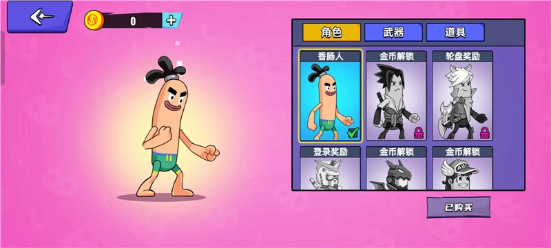 �㳦���Ҷ����� v1.0.0