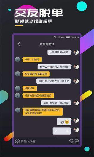 ٱ̽籾ɱ v3.35.