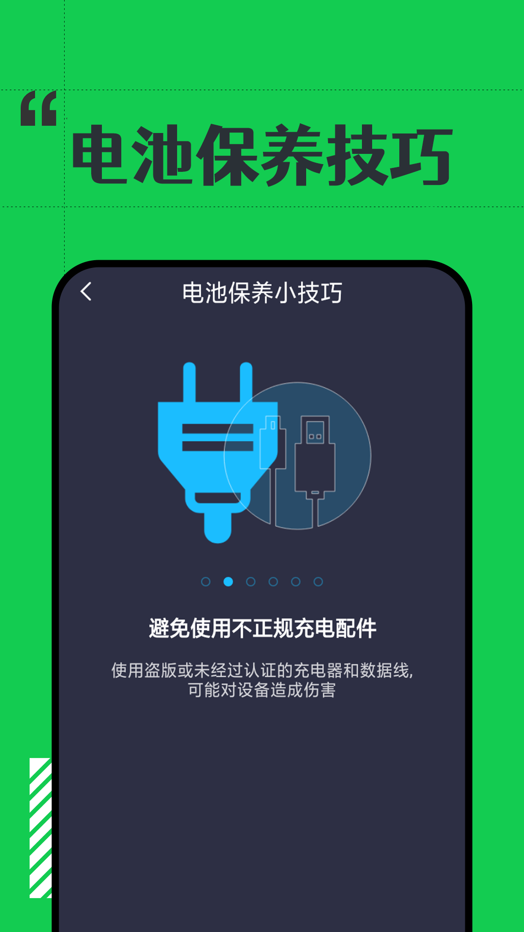 С˵ع v1.0.0