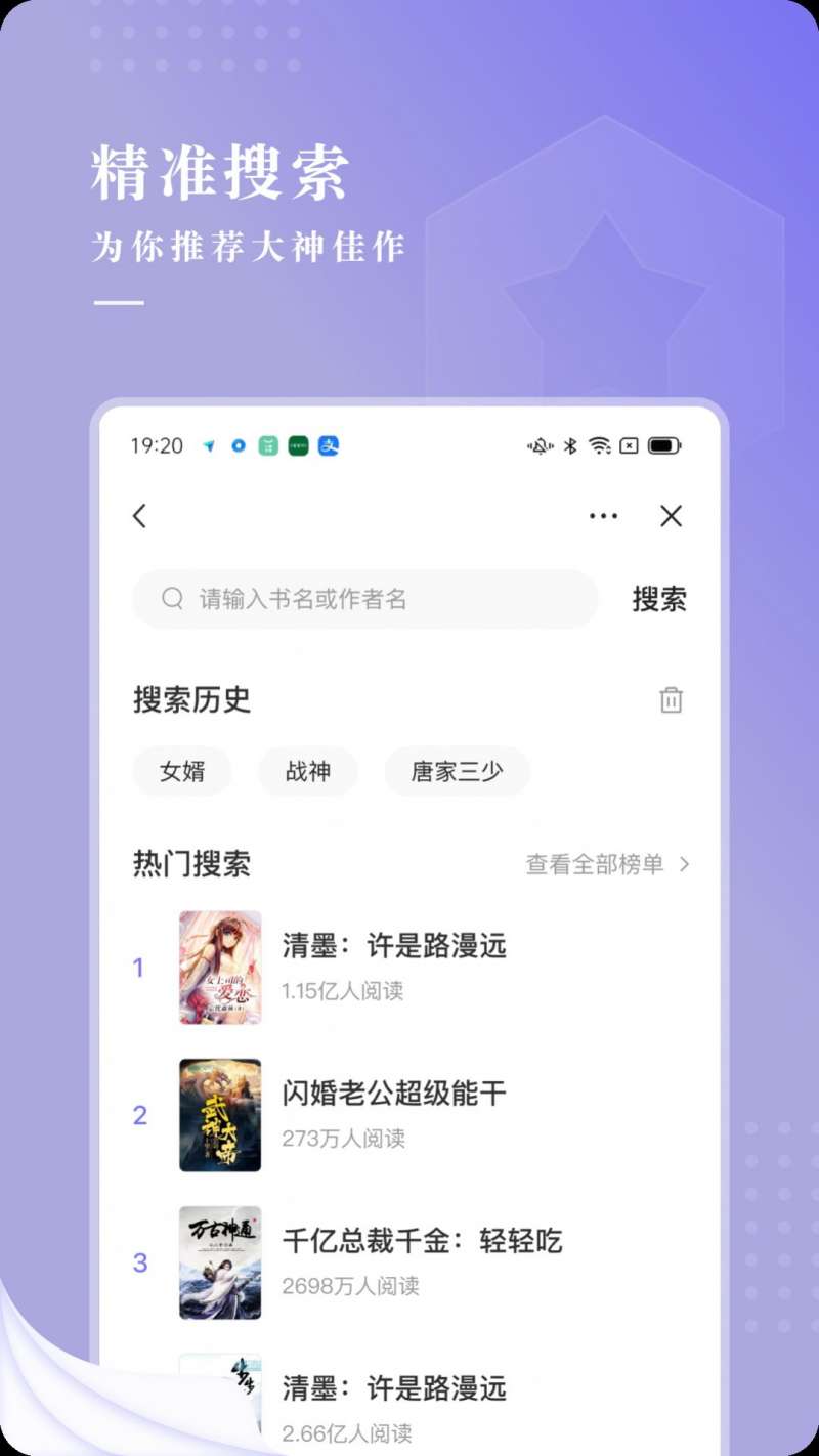 С˵app v3.4.6