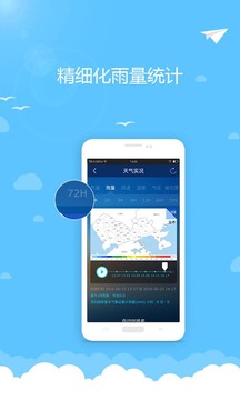 Զapp V1.0