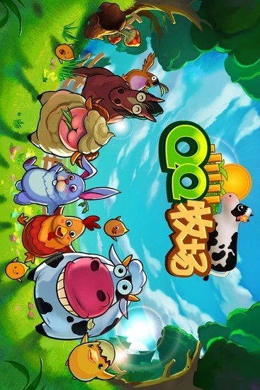 qq2023°汾ذװ v1.20