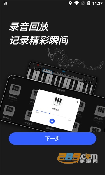 ymӸapp׿ v1.0.0