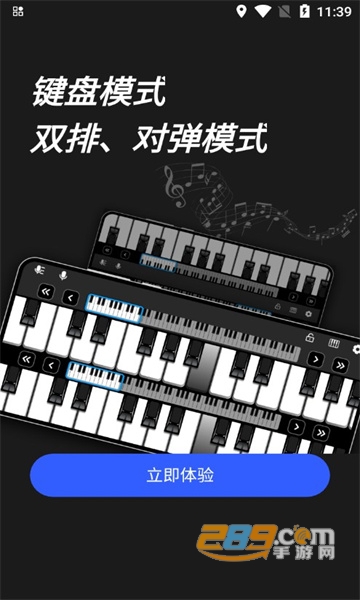 ymӸapp׿ v1.0.0