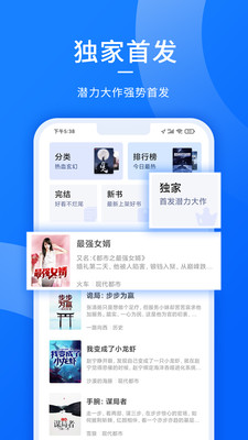 С˵app V1.0.0