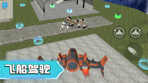 Ͱս޹ v1.0.1