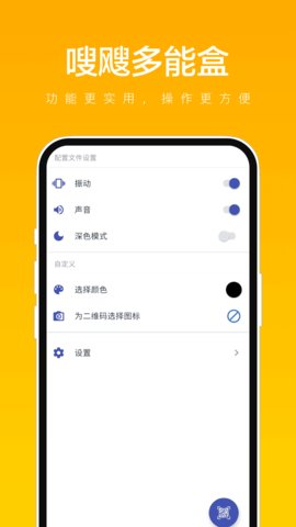 쬶ܺ v1.0.2