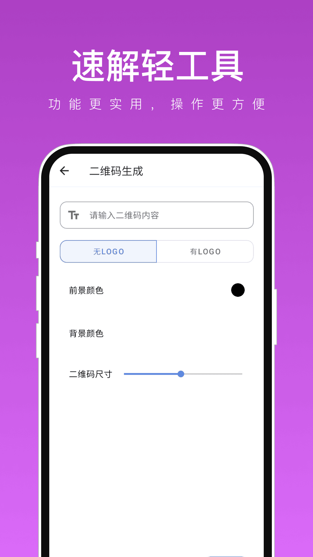 ٽṤ v1.0.0