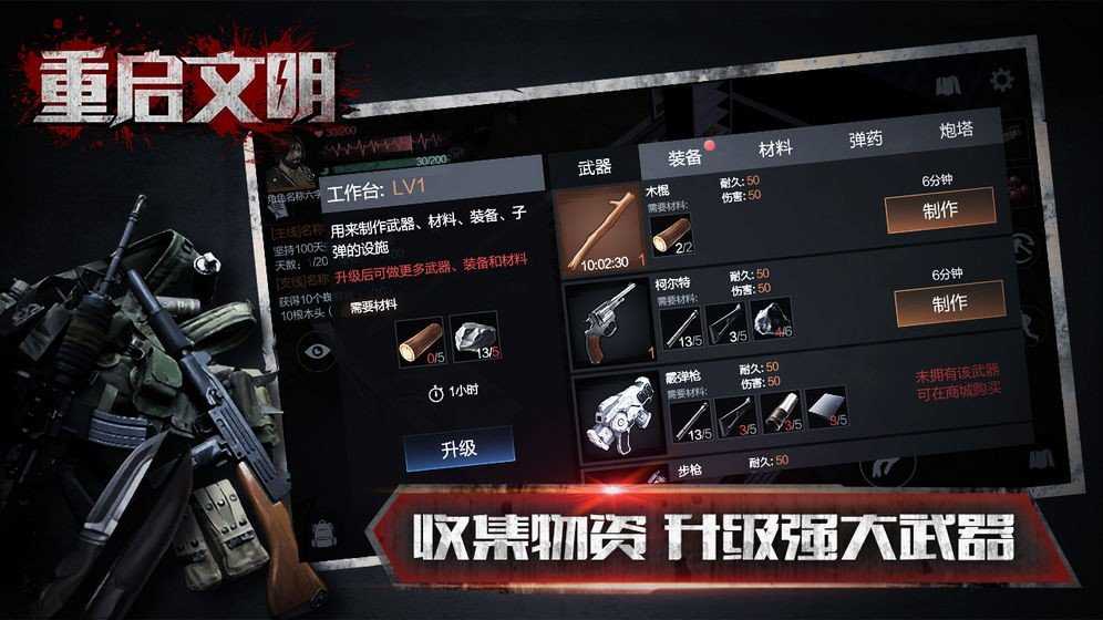 ʷ2023 v1.0.0