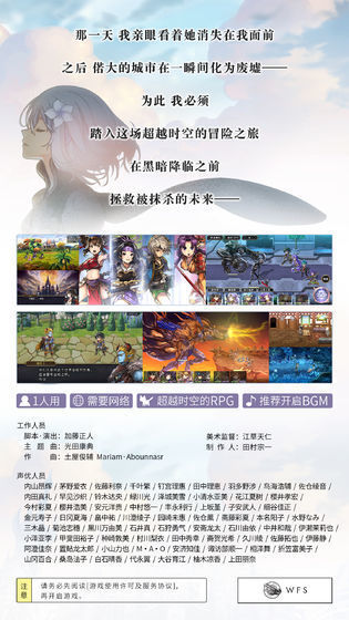 һշ v2.0.707