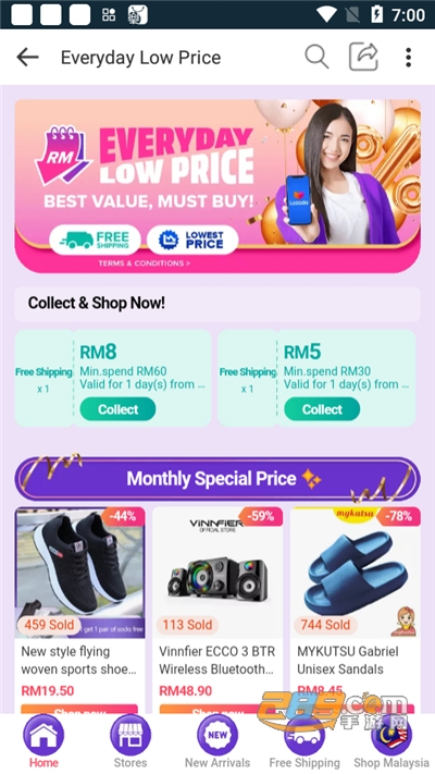 lazadaİappذװ v7.44.100.1