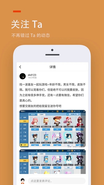 233СϷ治õ¼ V2.29.4.7