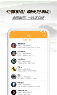 ɽˮС˵app V1.0.8