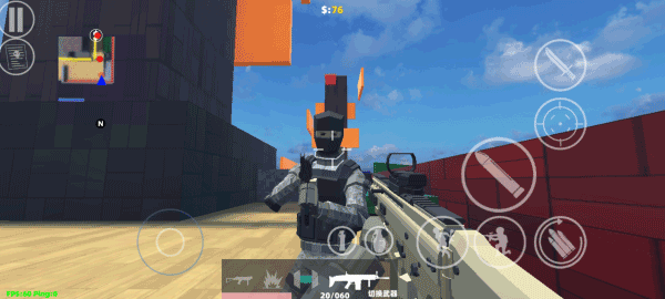 shoothouse v1.33