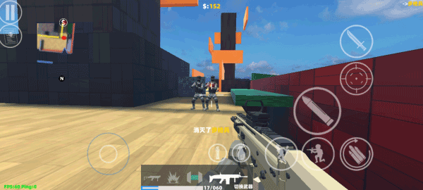 shoothouse v1.33