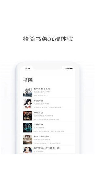 С˵app V3.01.00