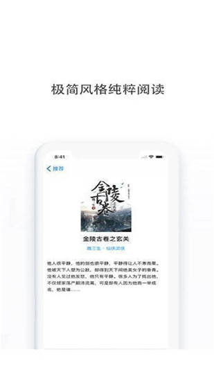 С˵app V3.01.00