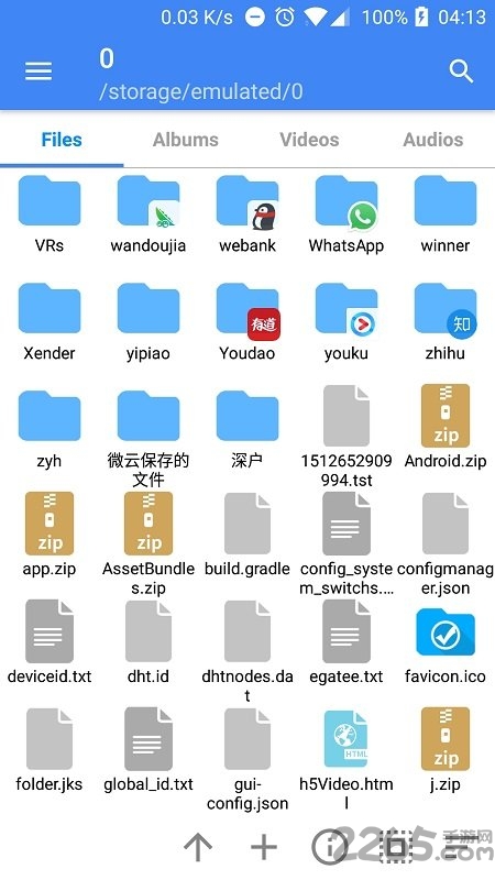 fvļٷ(fv file explorer) 