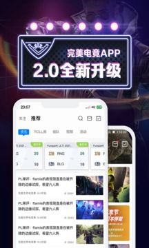 羺׿ V2.3.15.90