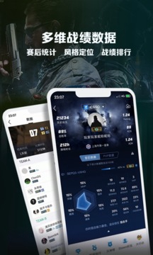 羺׿ V2.3.15.90